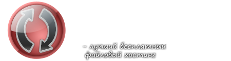 wdump.ru
